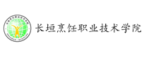 河南长垣烹饪职业技术学院