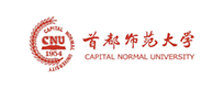 首都师范大学